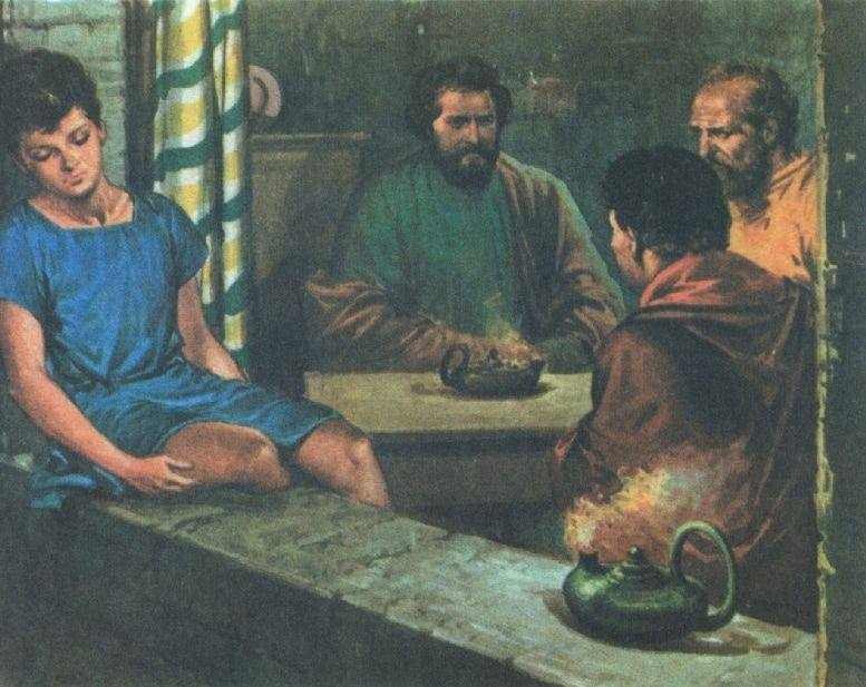 Воскрешение Евтиха